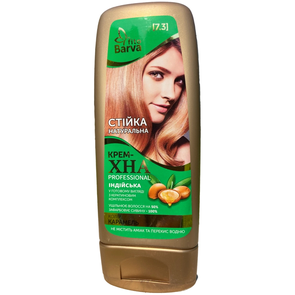 Хна Fito Barva Professional Індійська крем-хна в готовому вигляді 7.3 - Карамель 140 мл (4820098542260) - изображение 1