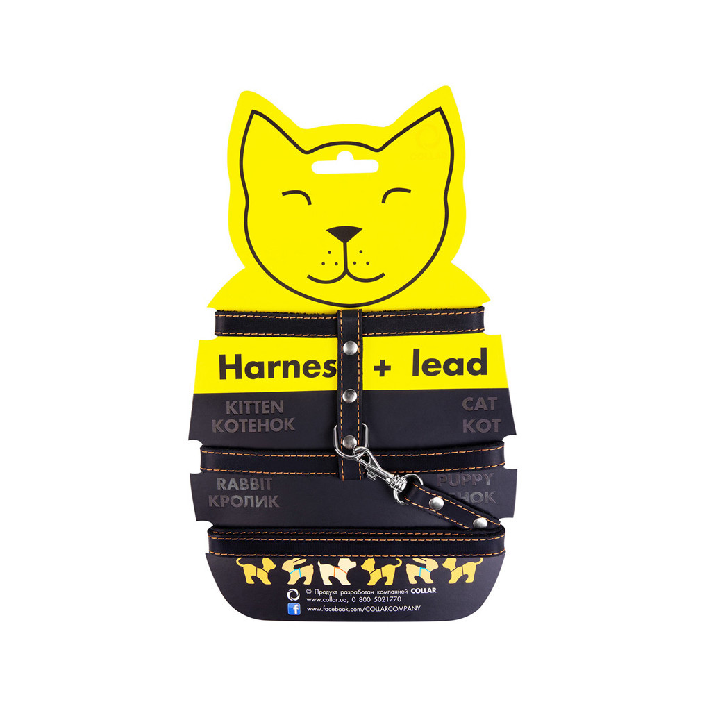 Шлея для котів Collar з повідцем шкіряна Ш 12 мм Д 122 см чорна (05461) - зображення 1