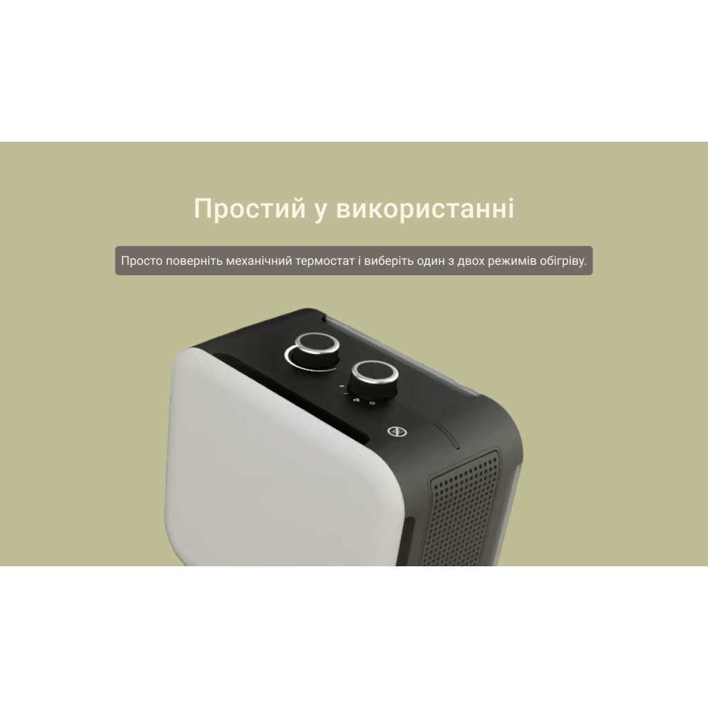 Обігрівач Mill CUS1800MECWA - зображення 8