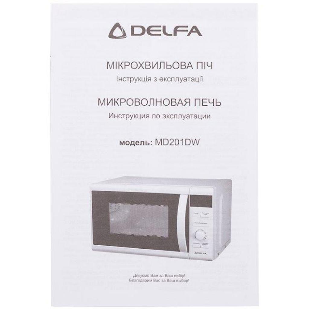 Мікрохвильова піч Delfa MD201DW - зображення 8