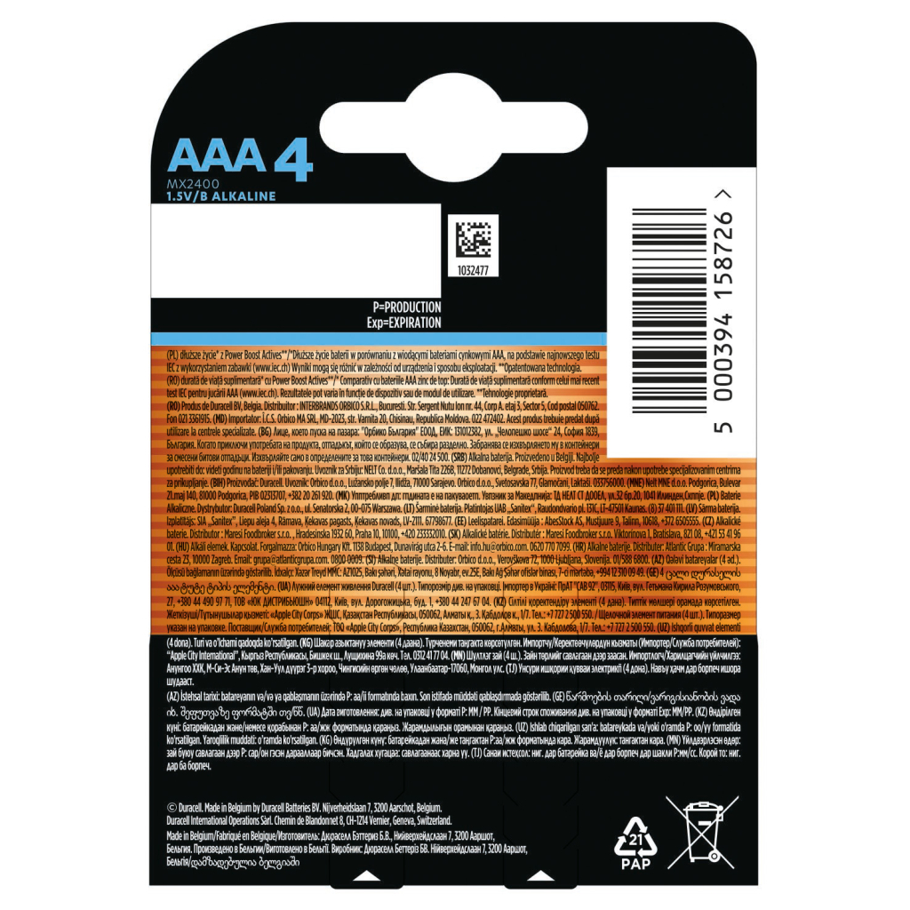 Батарейка Duracell Optimum AAA лужні 4 шт. в упаковці (5015596) - изображение 2