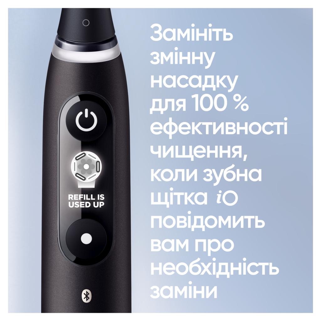 Електрична зубна щітка Oral-B iO Series 9N IOM9.1B2.2AD Black Onyx + чохол (4210201449485) - зображення 5