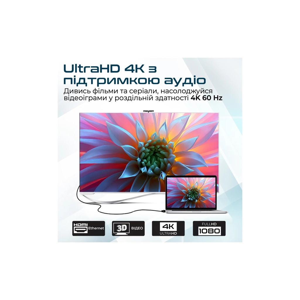 Кабель мультимедійний HDMI to HDMI v.2.0 prolink4k1-300.black Promate (prolink4k1-300.black) - изображение 4