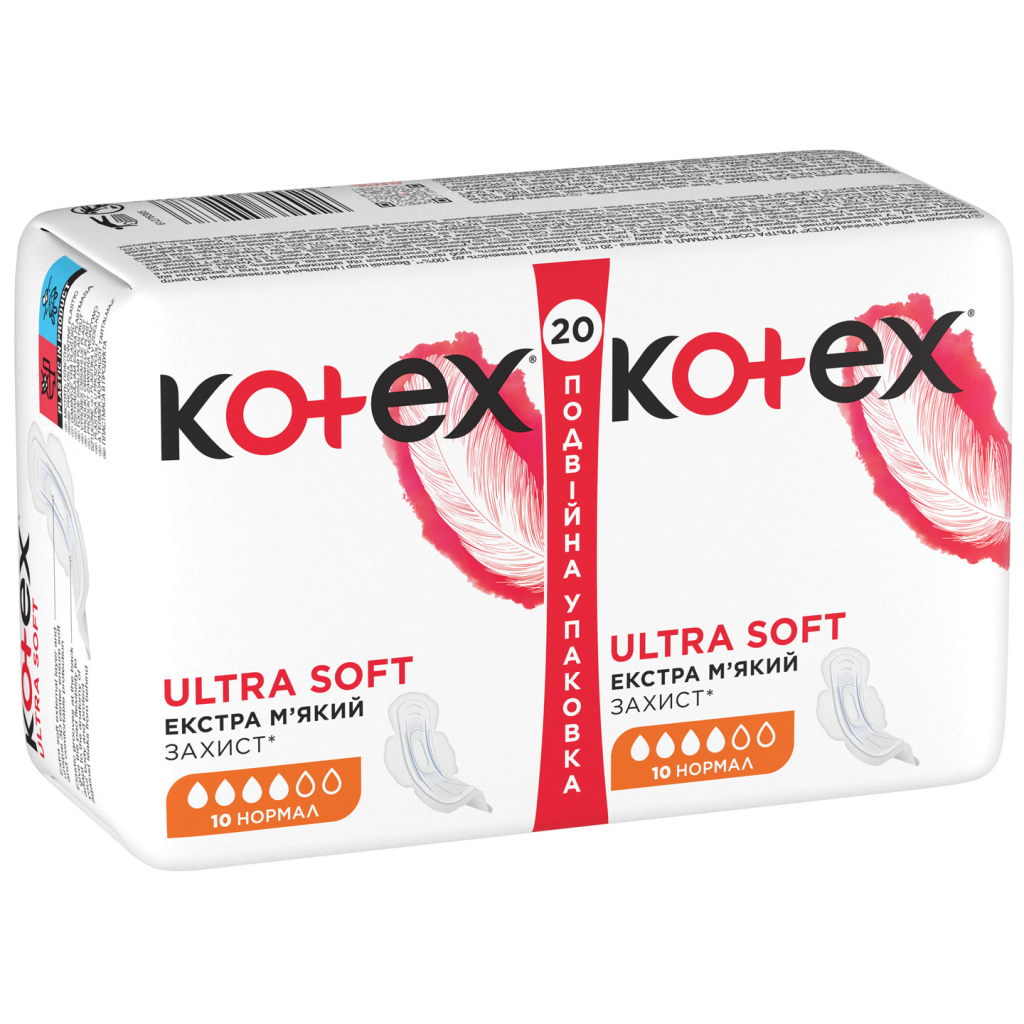 Гігієнічні прокладки Kotex Ultra Soft Normal 20 шт. (5029053542676) - зображення 3
