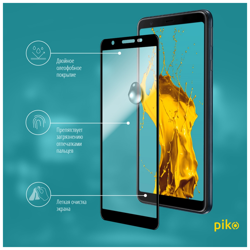 Скло захисне Piko Full Glue Samsung M01 core (1283126505058) - зображення 4