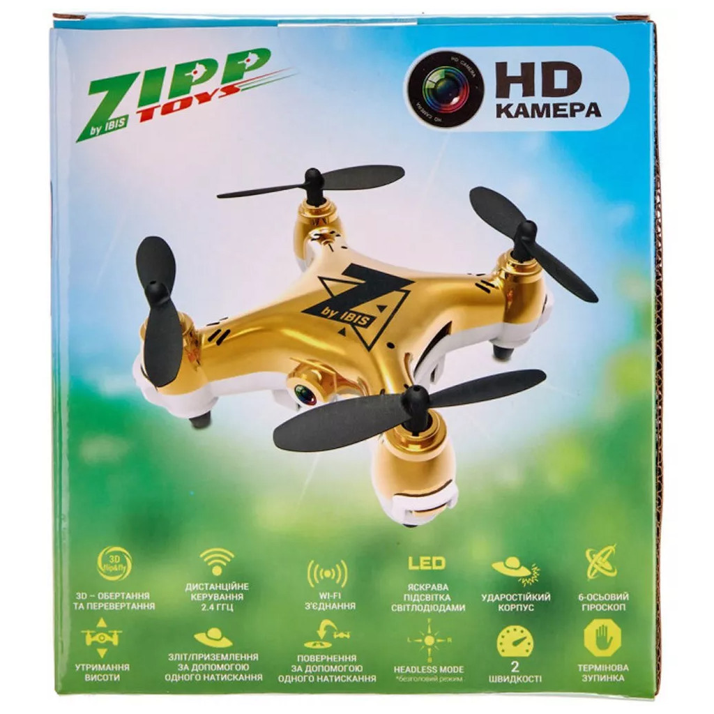 Радіокерована іграшка ZIPP Toys Квадрокоптер з камерою Малюк Zippi з дод. акумулятором, золо (CF922 gold) - изображение 8