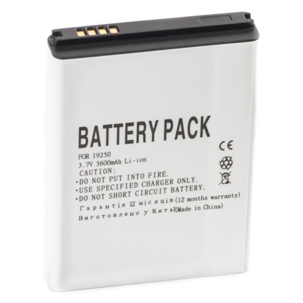 Акумуляторна батарея PowerPlant Samsung i9250 (Galaxy Nexus) усиленный (DV00DV6075) - зображення 1