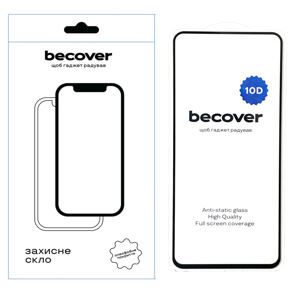 Скло захисне BeCover Tecno Spark 20 (KJ5n)/20C (BG7n) 10D Black (711815) - зображення 1