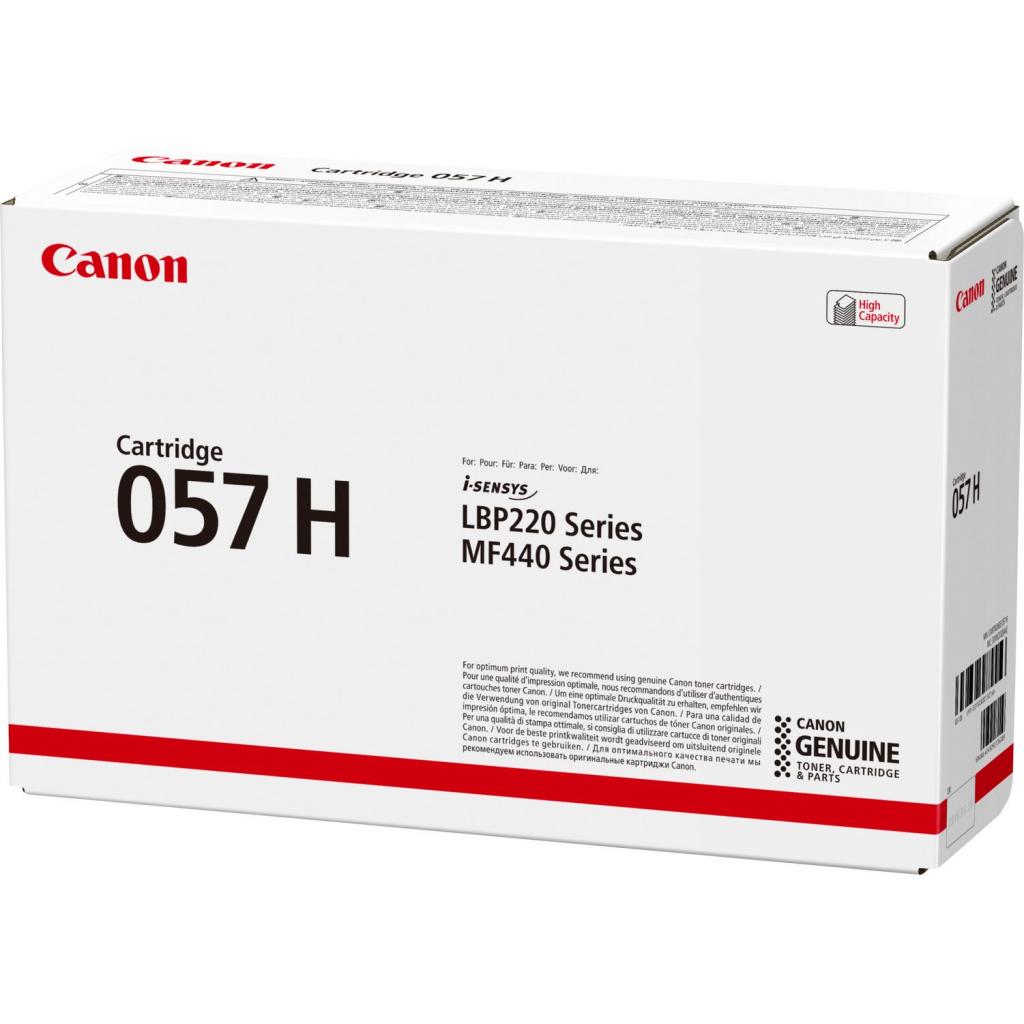 Картридж Canon 057H Black 10K (3010C002) - зображення 3