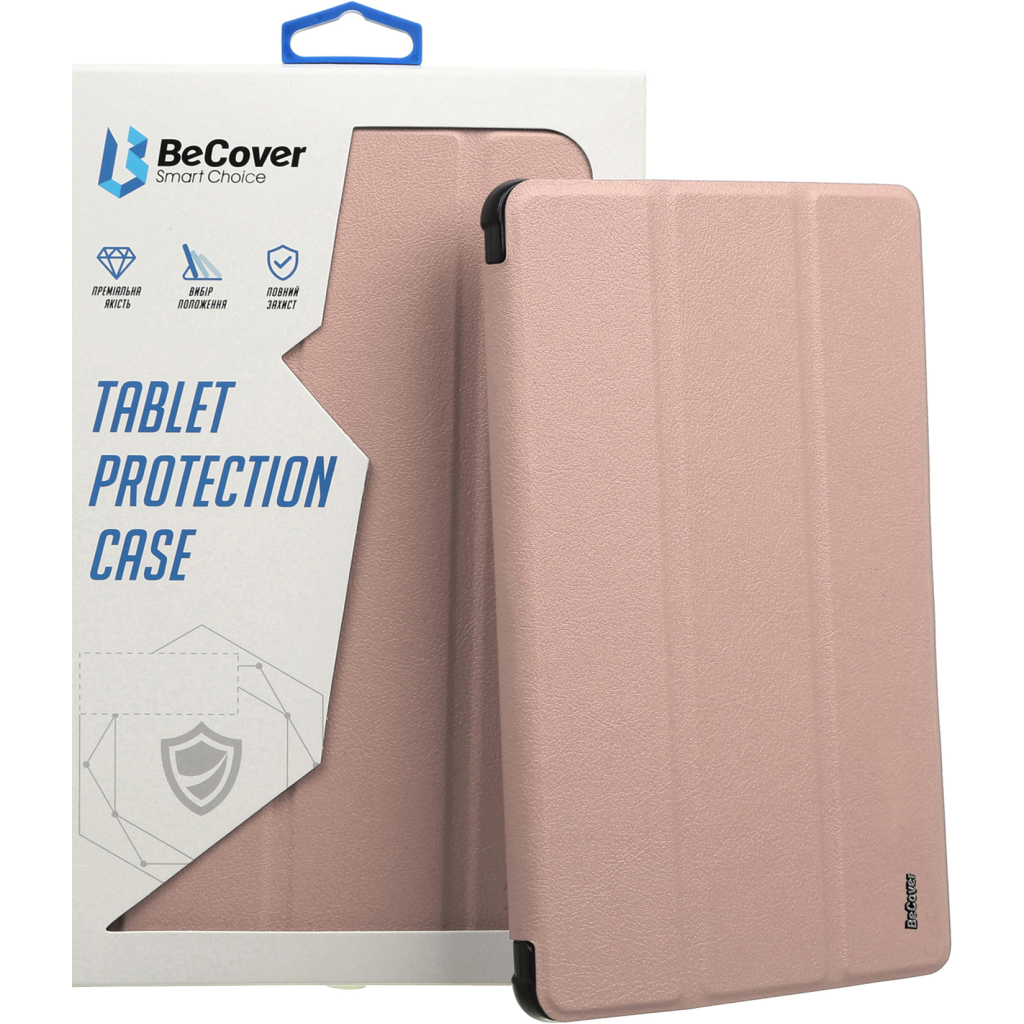 Чохол до планшета BeCover Flexible TPU Mate Samsung Tab S9 (SM-X710/SM-X716)/S9 FE (SM-X510/SM-X516B) 11.0" Rose Gold (712532) - изображение 9