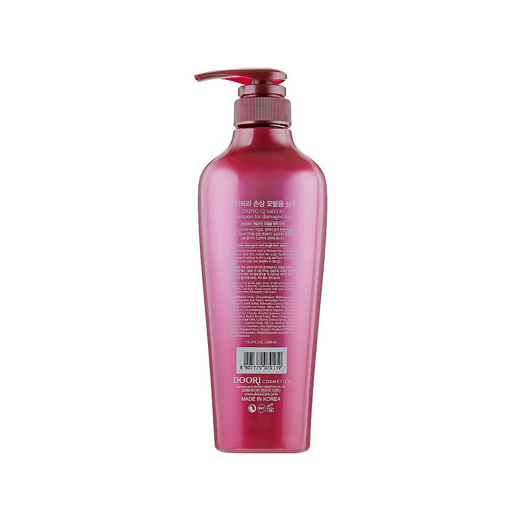 Шампунь Daeng Gi Meo Ri Shampoo For Damaged Hair Для пошкодженого волосся 500 мл (8807779070119) - зображення 2