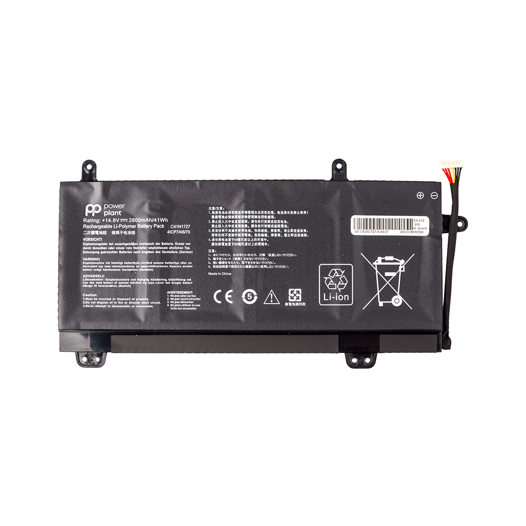 Акумулятор до ноутбука ASUS ROG GU501 Series (C41N1727) 14.8V 2800mAh PowerPlant (NB431984) - зображення 1