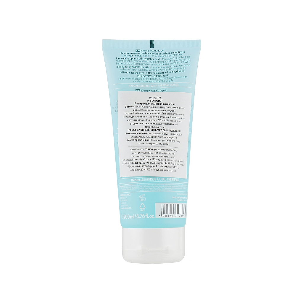 Гель для вмивання Dermedic Hydrain 3 Hialuro Creamy Cleansing Gel 200 мл (5901643170691) - изображение 2