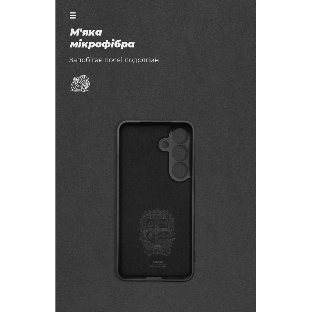 Чохол до мобільного телефона Armorstandart ICON Samsung S25 Camera cover Black (ARM81572) - зображення 4