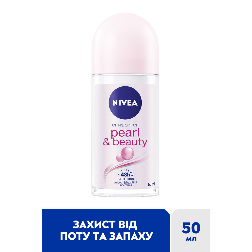 Антиперспірант Nivea Pearl & Beauty Краса перлин кульковий 50 мл (42299929/4006000032696) - изображение 2