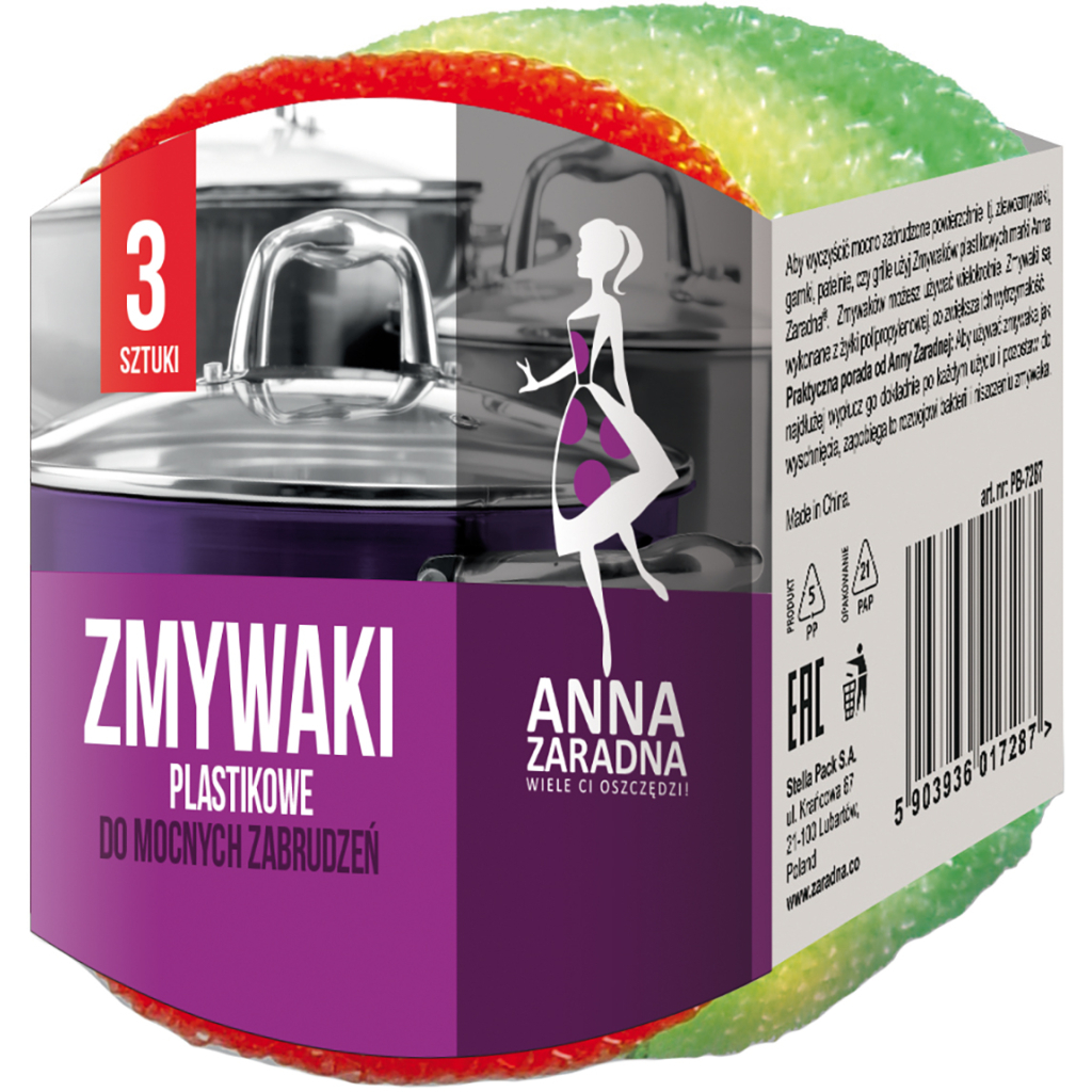 Скребок Anna Zaradna пластиковий 3 шт. (5903936017287) - изображение 1