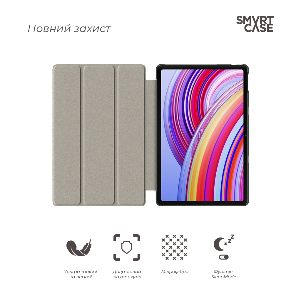 Чохол до планшета Armorstandart Smart Case Xiaomi Redmi Pad Pro / Poco Pad Blue (ARM77455) - зображення 3