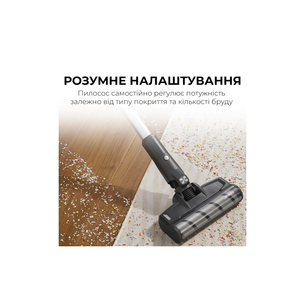 Пилосос Jimmy JV9 Pro Aqua - зображення 8