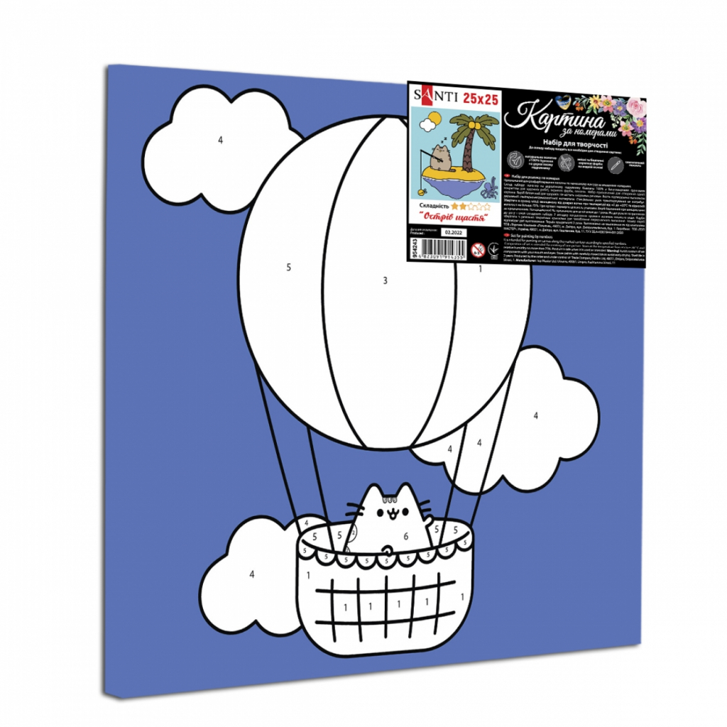 Картина по номерам Santi Повітряна прогулянка 25*25 см (954241) - зображення 2