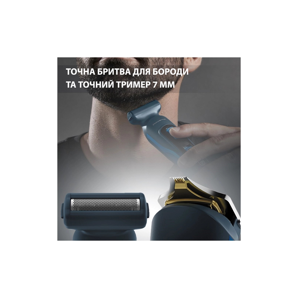 Тример Rowenta TN9460F4 - зображення 6