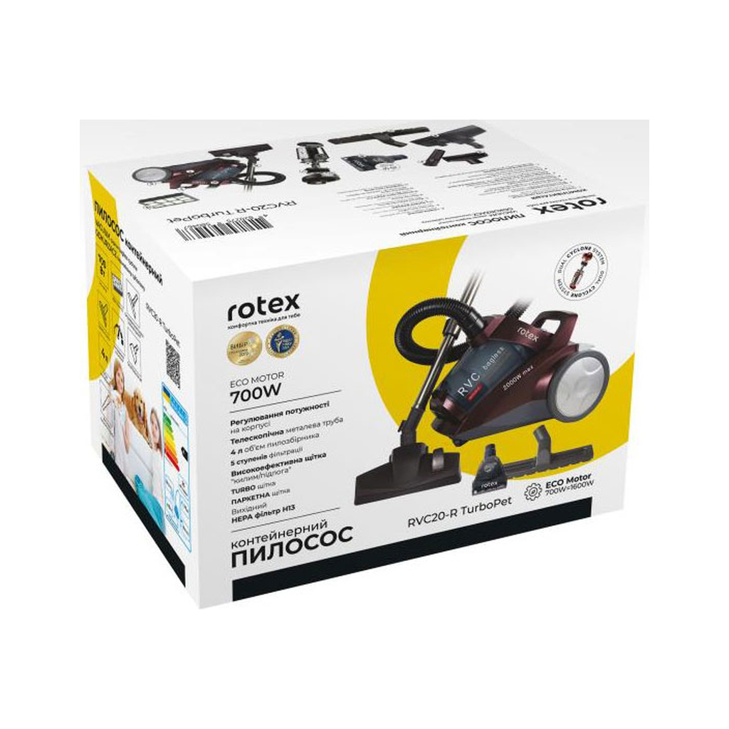 Пилосос Rotex RVC20-R TurboPet - зображення 7