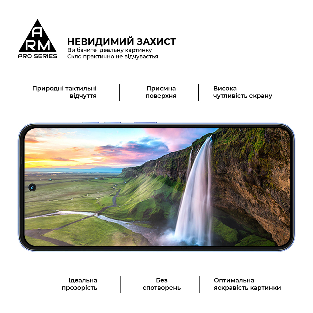 Скло захисне Armorstandart Pro Tecno Spark 40 4G / Spark Go 2 4G (ARM87297) - зображення 4