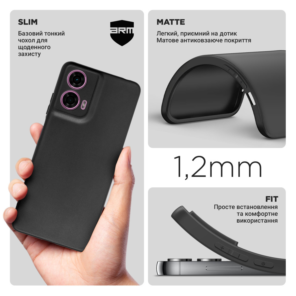 Чохол до мобільного телефона Armorstandart Matte Slim Fit Motorola G24 Camera cover Black (ARM74310) - зображення 3