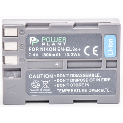 Акумулятор до фото/відео PowerPlant Nikon EN-EL3e (DV00DV1159) - зображення 3