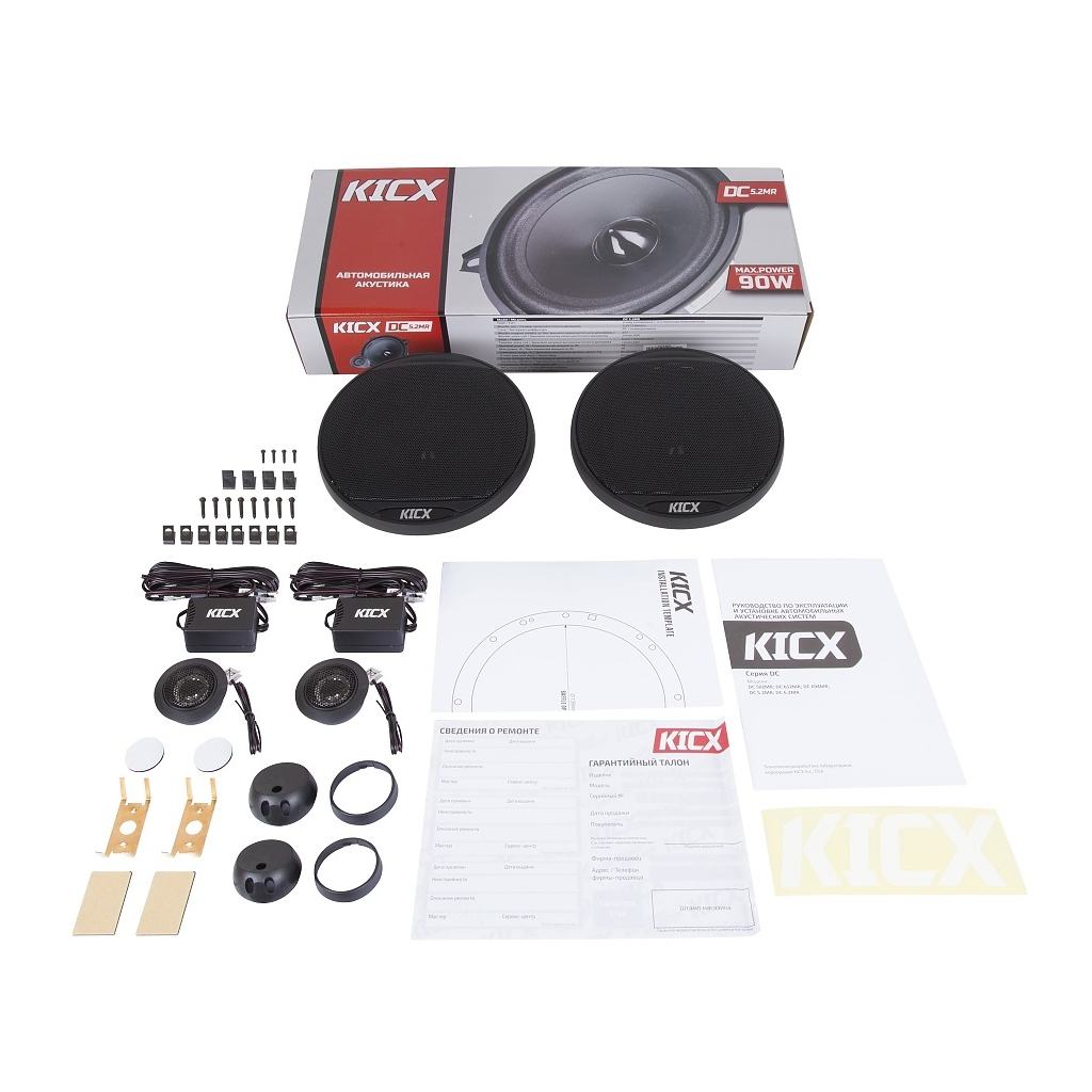 Компонентна акустика Kicx DC 5.2 MR - зображення 5