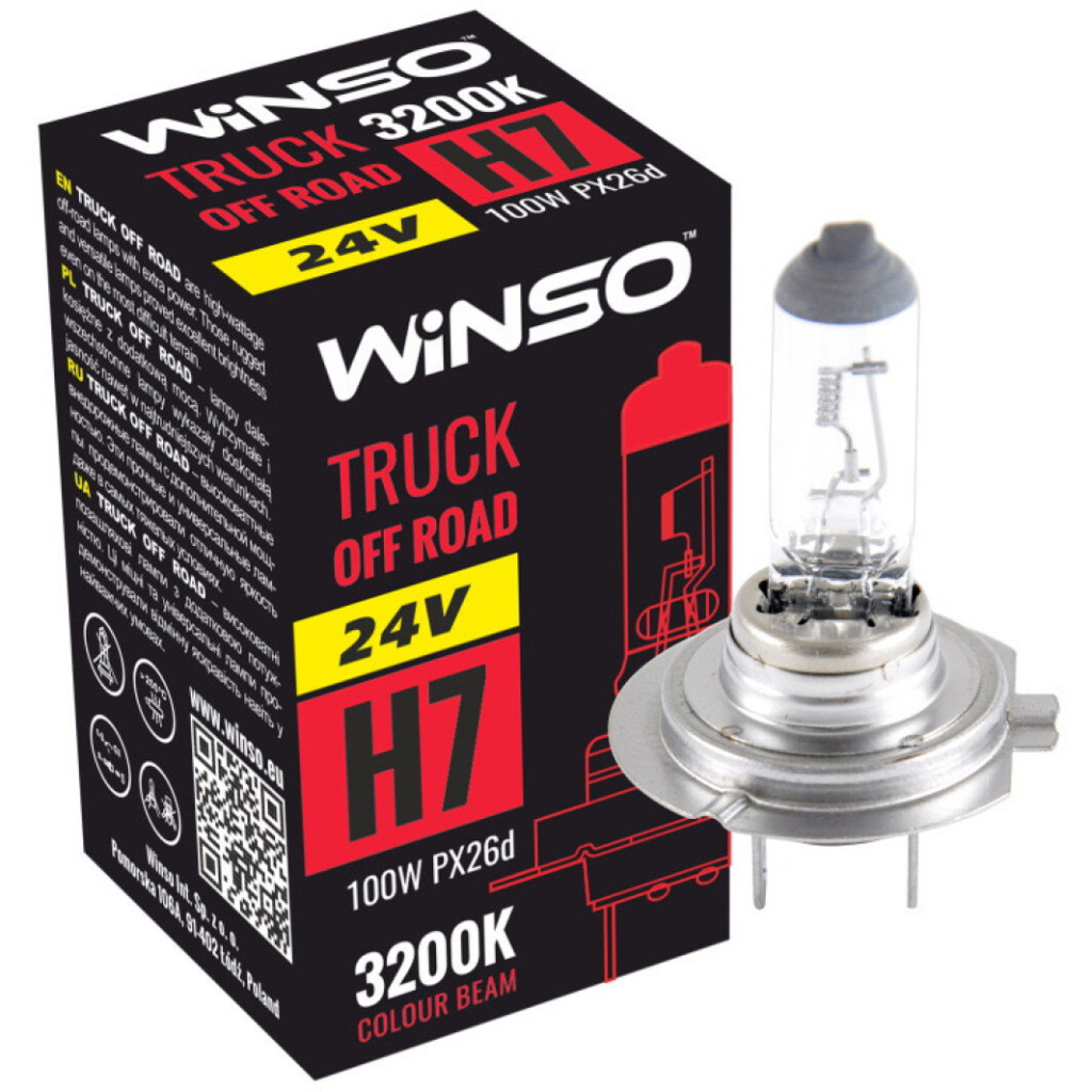 Автолампа WINSO H7 TRUCK OFF ROAD 100W (724710) - зображення 2