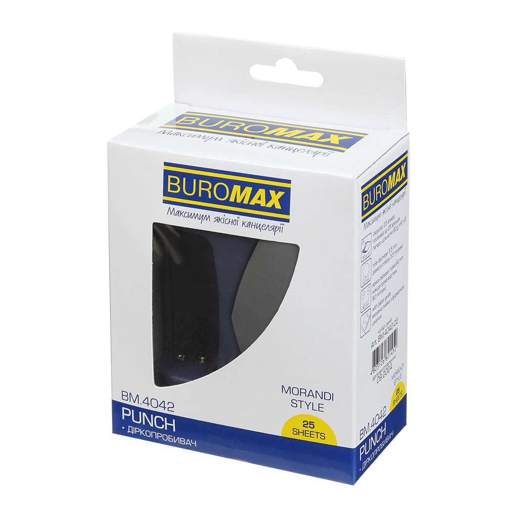 Діркопробивач Buromax металевий MORANDI STYLE, до 25 аркушів, 115 х 96 х 89 мм, синій (BM.4042-02) - зображення 5