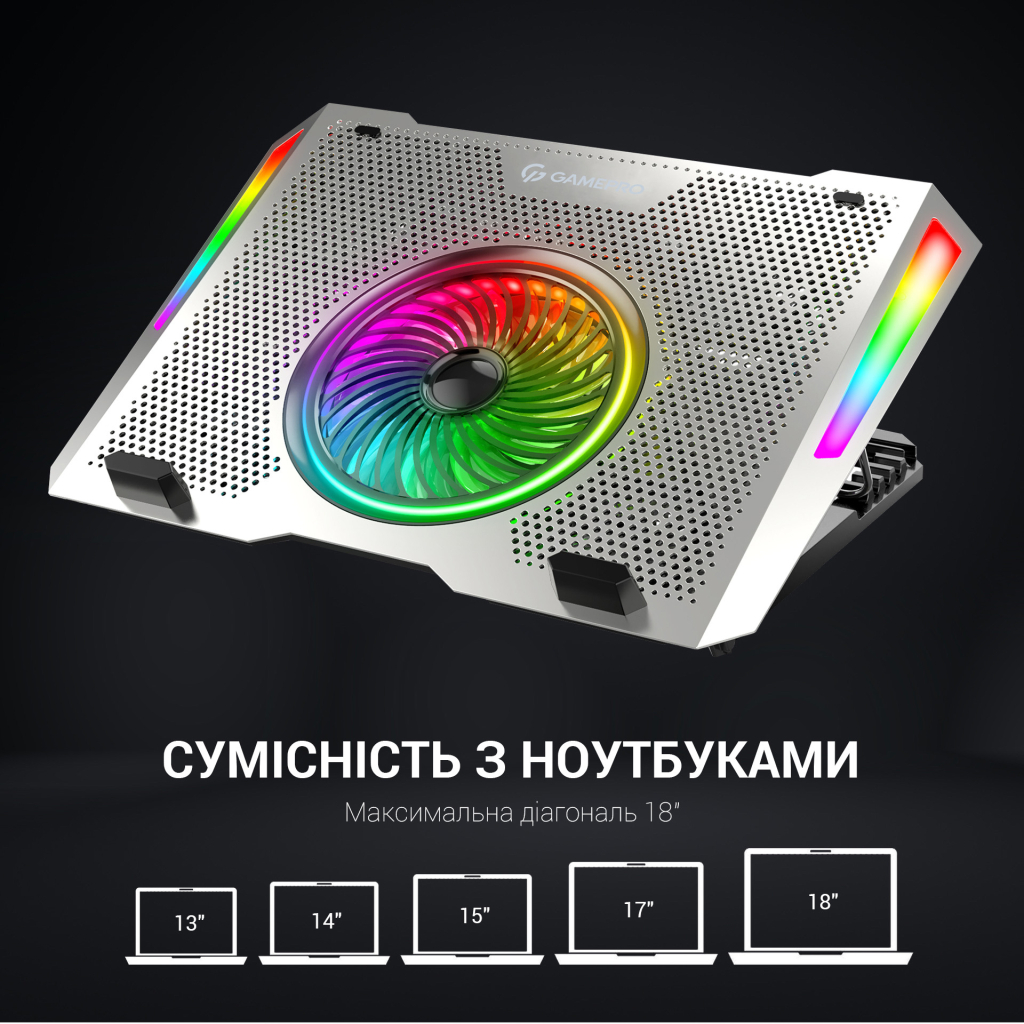Підставка до ноутбука GamePro CP1270 - зображення 9