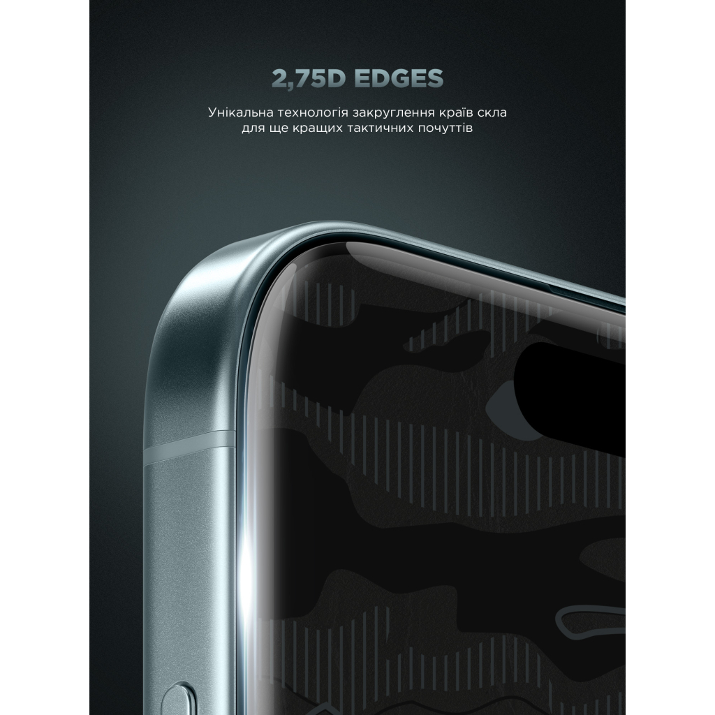 Скло захисне Armorstandart Infinity Black Icon 2.75D Apple iPhone 17 / 17 Pro / 16 Pro (ARM86416) - изображение 3