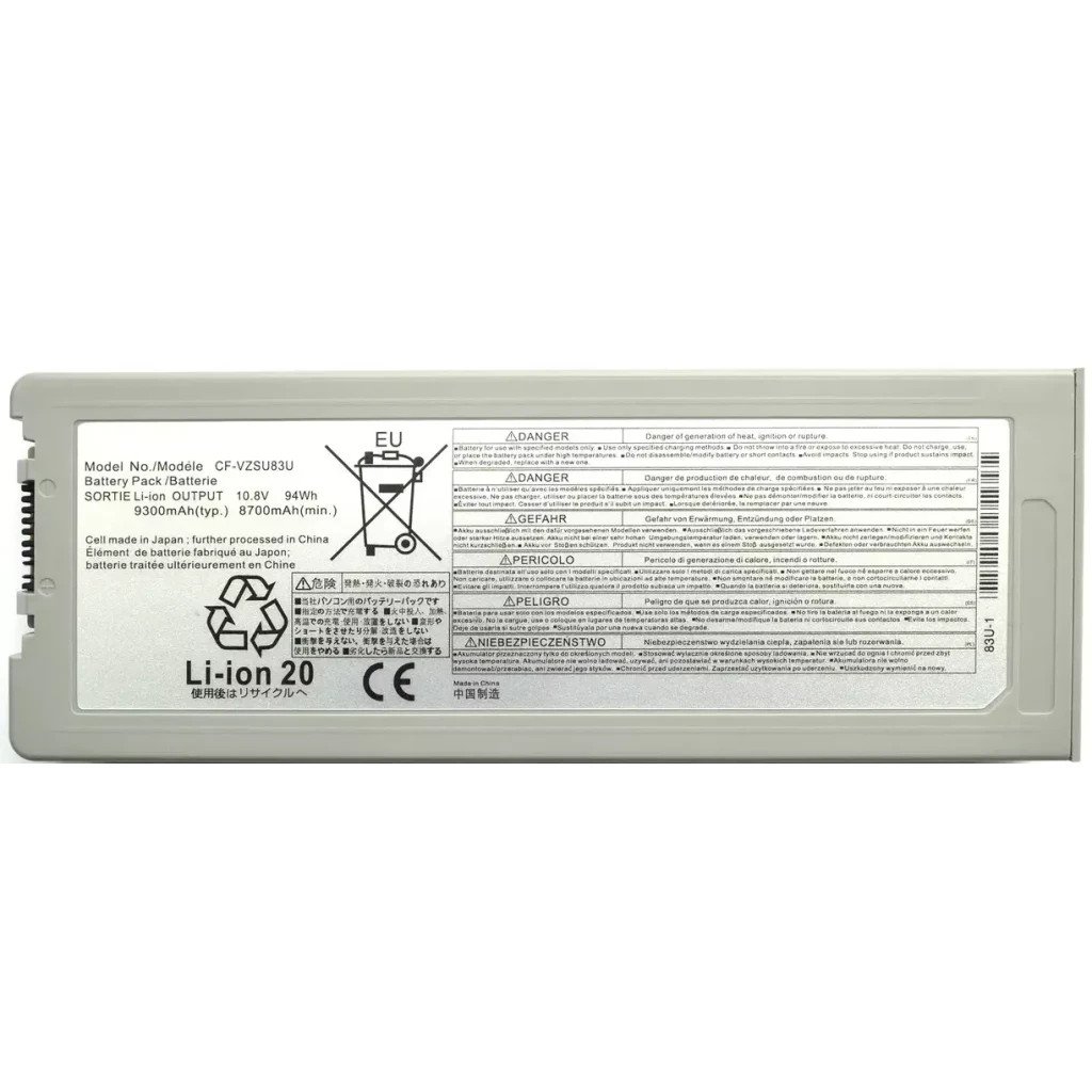 Акумулятор до ноутбука AlSoft Panasonic ToughBook CF-C2 CF-VZSU83U, 8700mAh (94Wh), 9cell, 10.8V, Li-ion (A47865) - зображення 1