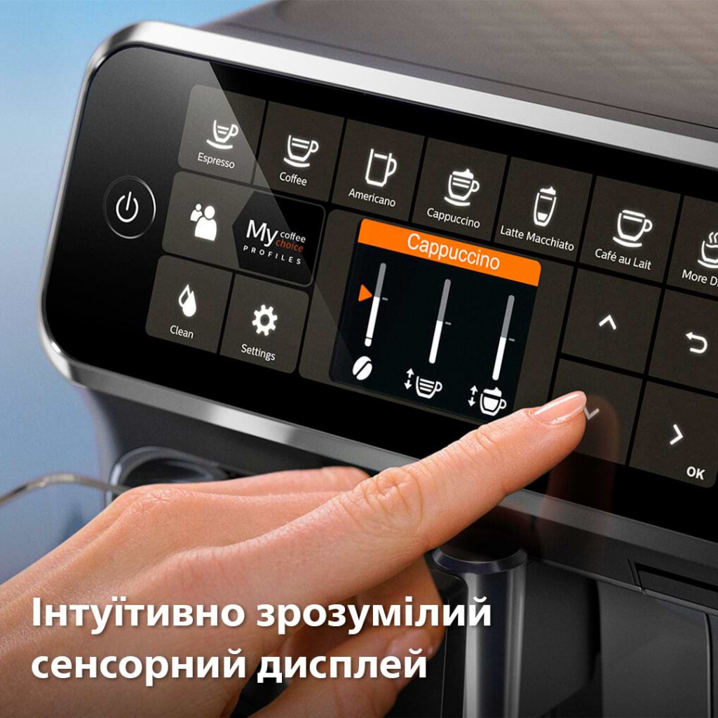 Кавомашина Philips EP4346/71 - изображение 5