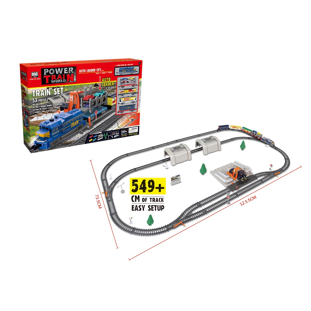 Залізниця A-Toys Train set (2084) - зображення 1