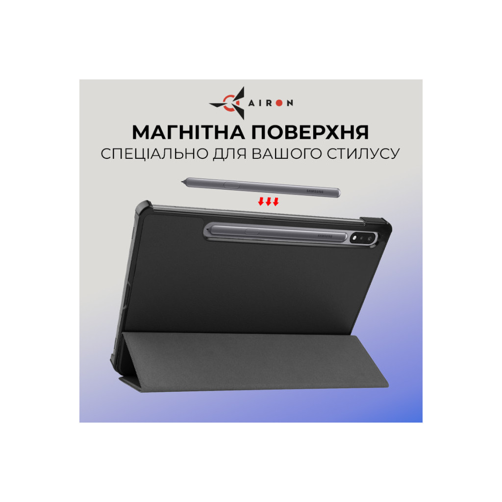 Чохол до планшета AirOn Premium Samsung Galaxy Tab S9/S9 FE 10.9'' 2023 + Film black (4822352781110) - зображення 6