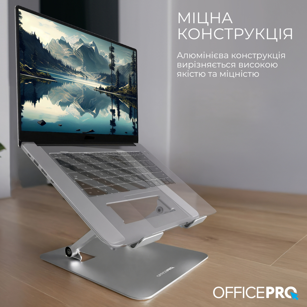 Підставка до ноутбука OfficePro LS797G Aluminum alloy Gray (LS797G) - зображення 7