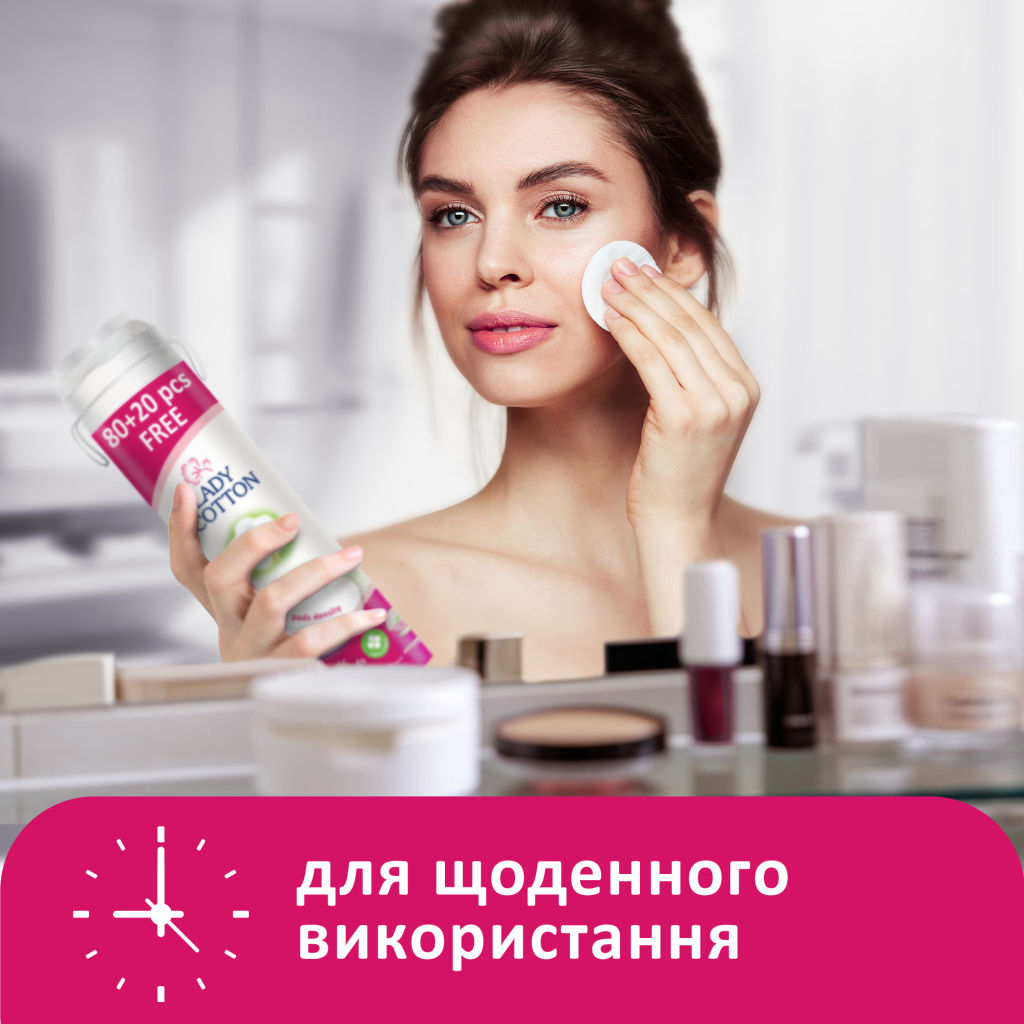Ватні диски Lady Cotton 80+20 шт. (4744246013016) - зображення 5