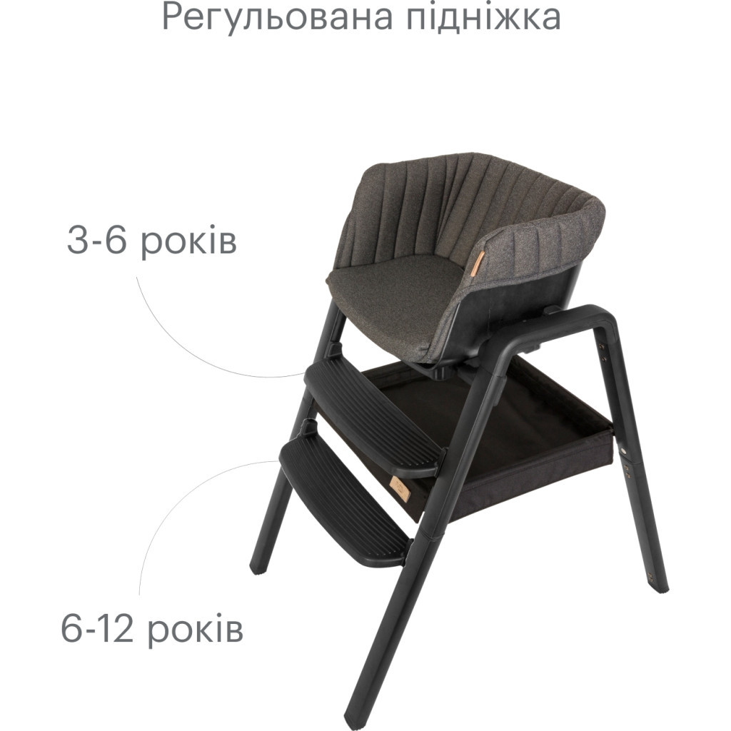 Стілець для годування Tutti Bambini 7 в 1 Nova чорний (611010/9999) - зображення 7