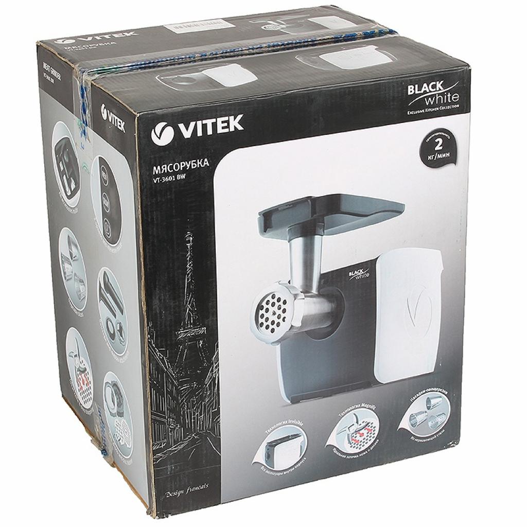 М'ясорубка Vitek VT-3601 - зображення 7