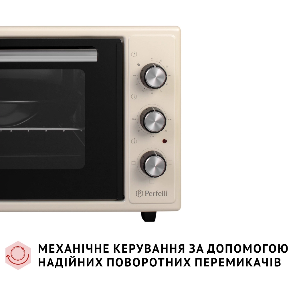 Електропіч Perfelli CLASSIC 37 IVORY - зображення 3