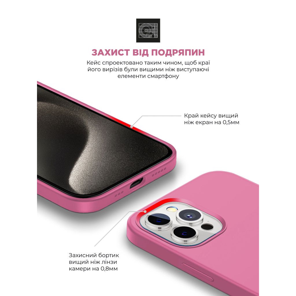 Чохол до мобільного телефона Armorstandart ICON2 Case Apple iPhone 15 Pro Pink (ARM77019) - зображення 5