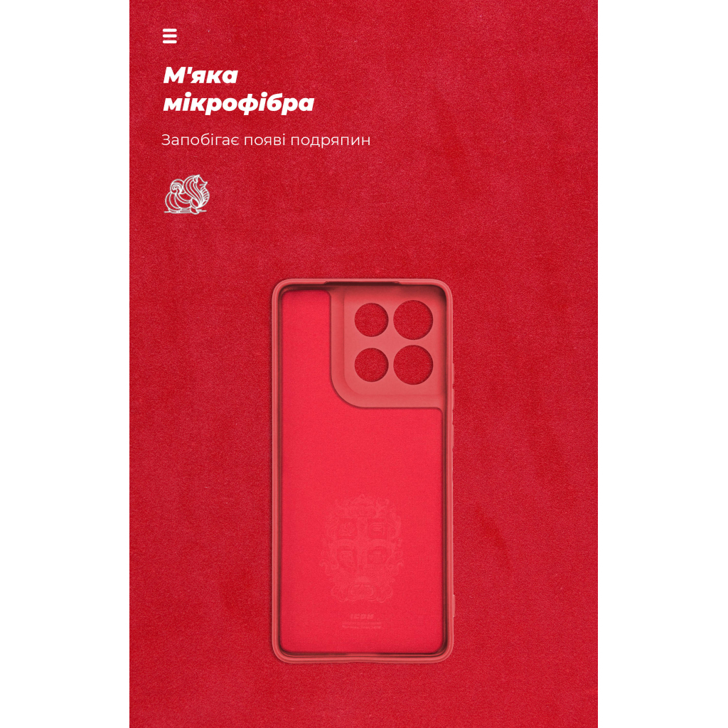 Чохол до мобільного телефона Armorstandart ICON Motorola G86 5G Camera cover Dark Red (ARM87034) - зображення 4