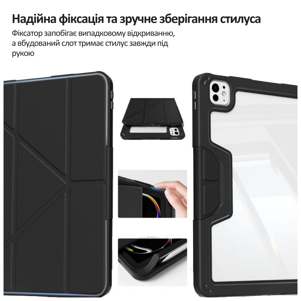 Чохол до планшета BeCover Rugged Origami Transparent Apple iPad Pro 11 2020/2021/2022 Black (714969) - зображення 8