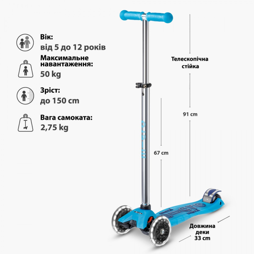 Самокат Micro Maxi Deluxe Glow LED Plus Синій кришталь (MMD377) - зображення 7