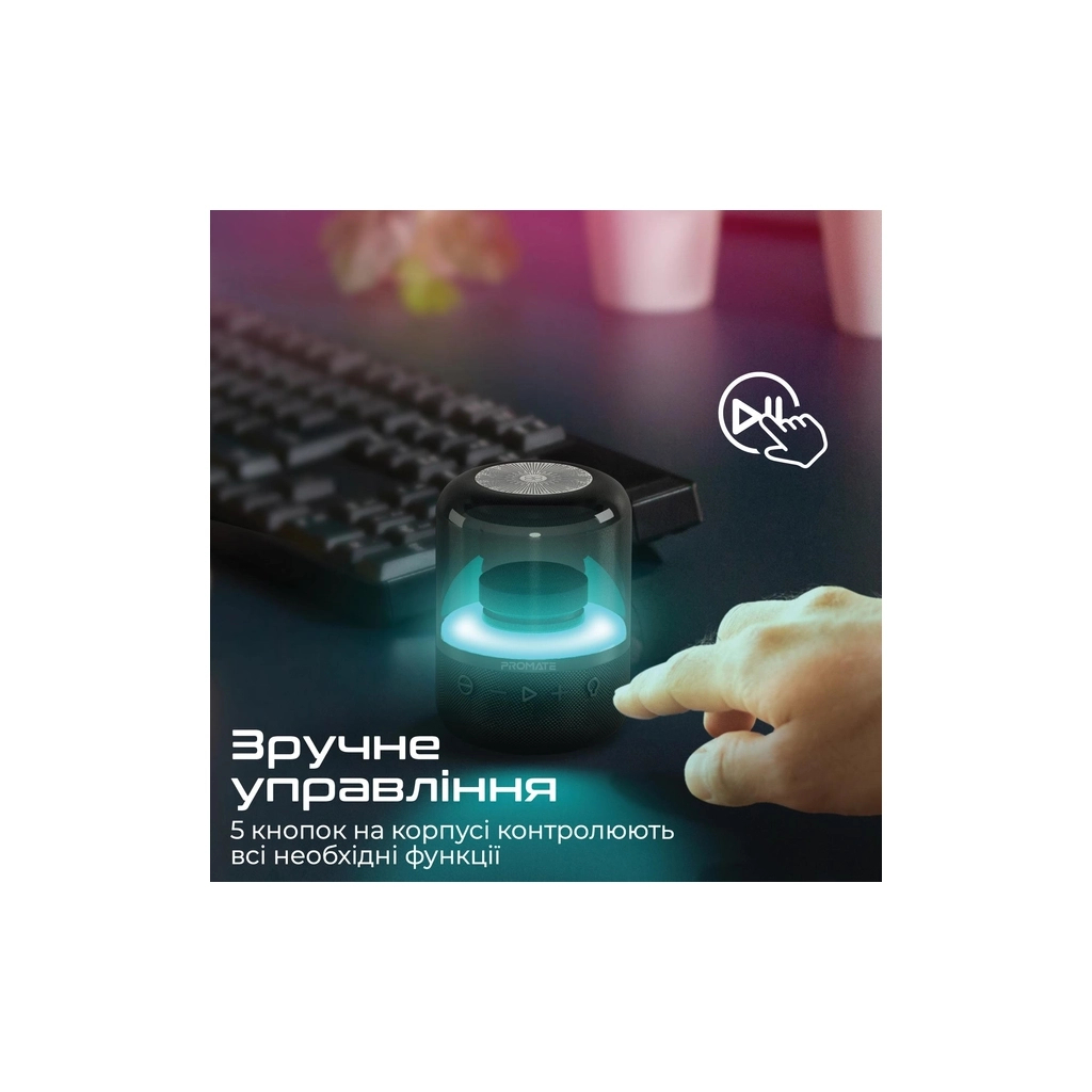 Акустична система Promate Glitz Black (glitz.black) - зображення 8