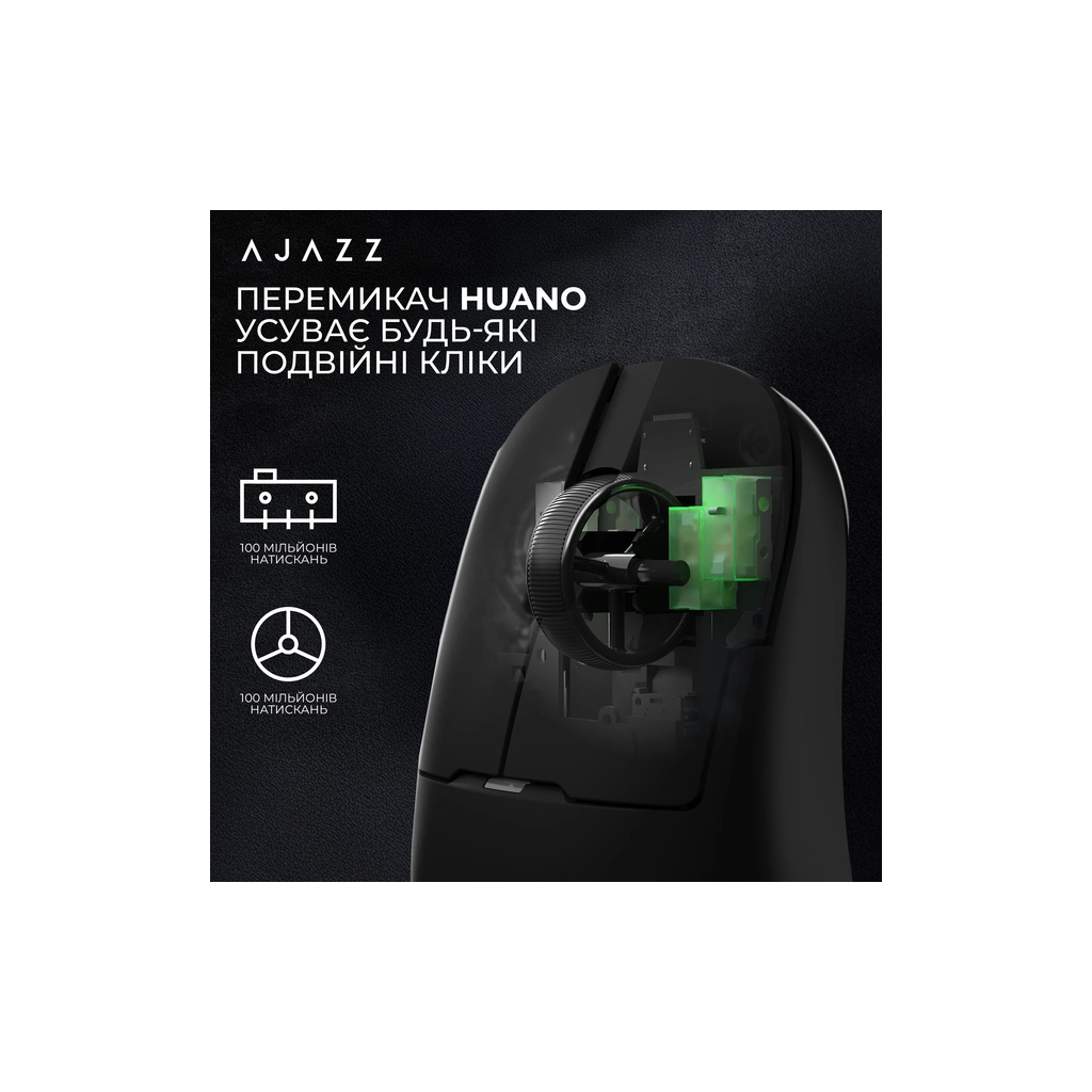 Мишка Ajazz AJ159 APEX Wireless/Bluetooth/USB Black (AJM159-A-B) - зображення 11