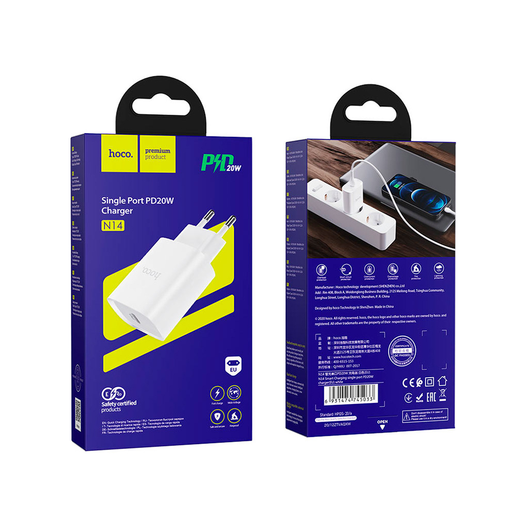 Зарядний пристрій HOCO N14 Smart Charging USB-C PD20W White (6931474745026) - зображення 5