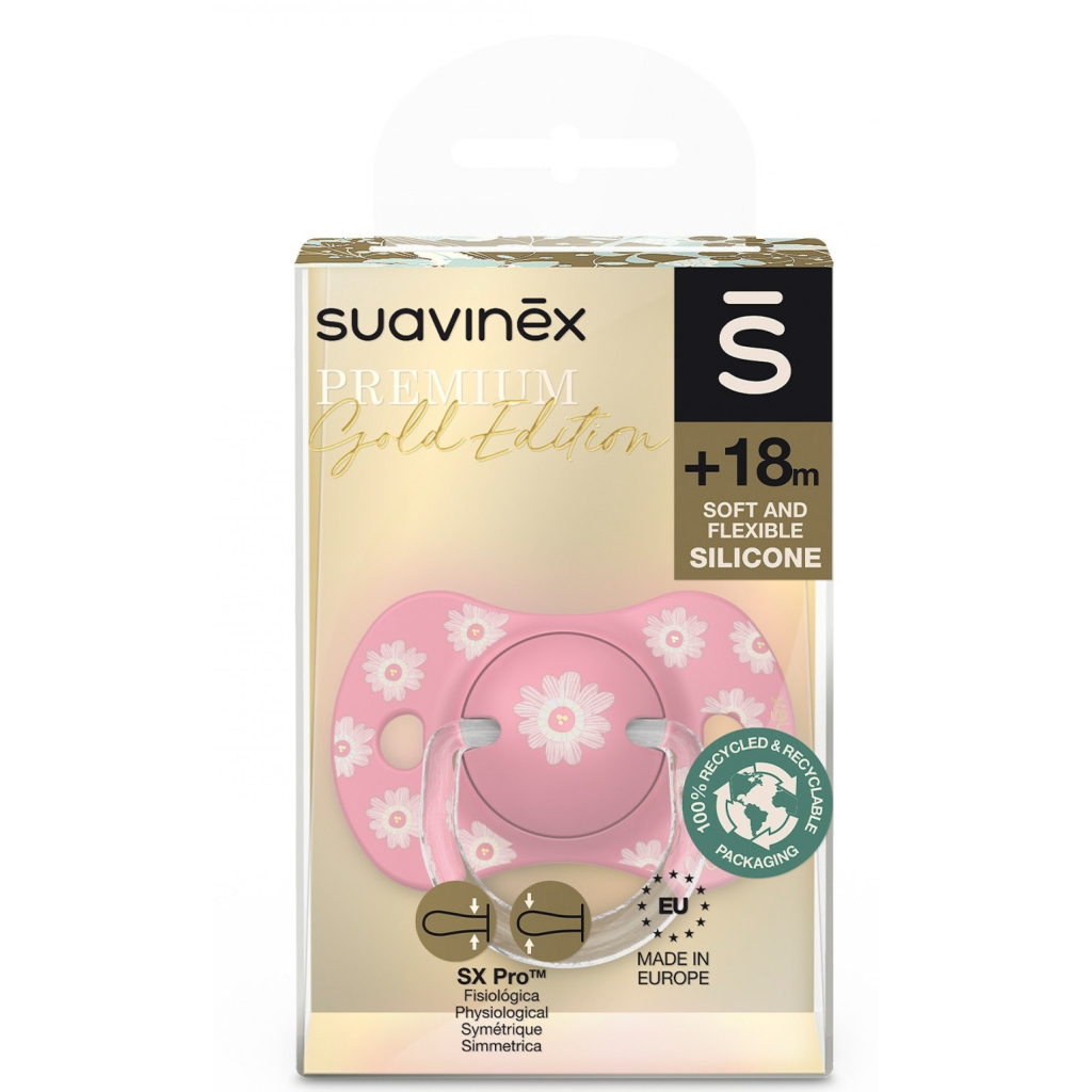 Пустушка Suavinex Gold Edition фізіологічна, +18 міс. рожева (307861) - зображення 3